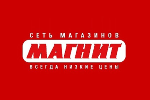 Как зайти на кракен без тора