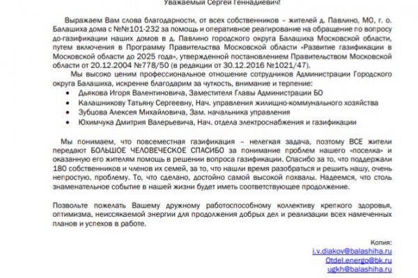 Kraken зеркало krakentor site