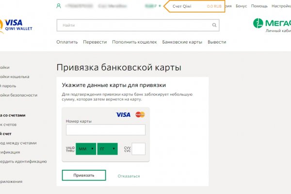 Сайт наркотиков купить