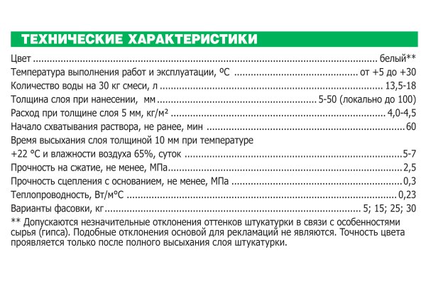 Настоящая ссылка на кракен