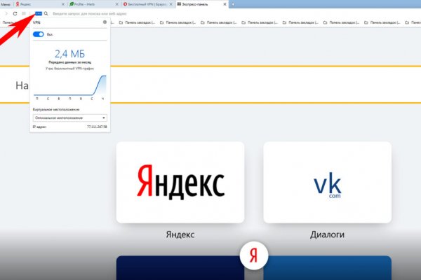 Kra28.at