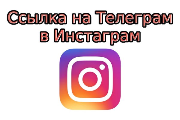 Даркнет каталог