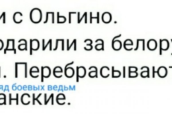 Кракен маркетплейс в москве