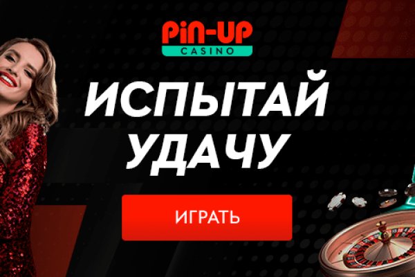 Ссылка кракен kraken torion net