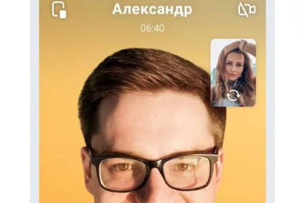 Кракен сайт купить наркотики