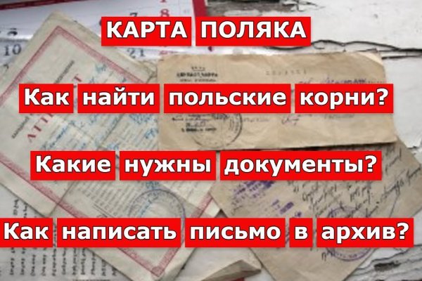 Кракен сайт ссылка