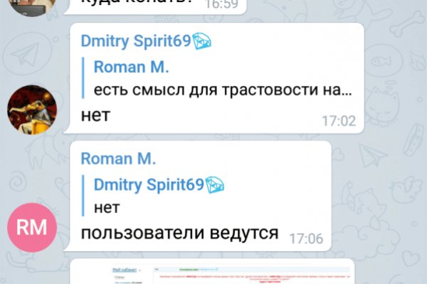 Кракен ссылка тор kr2web in