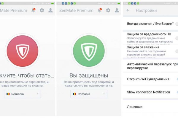 Кракен зеркало 2