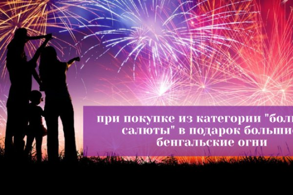 Кракен маркет даркнет speed up