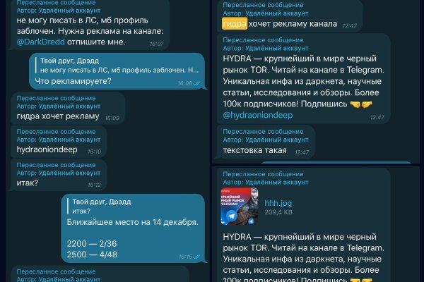 Kraken актуальные зеркала krakentor site