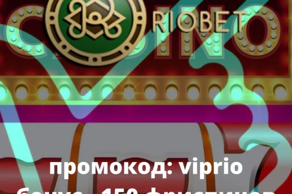 Ссылки на кракен зеркала