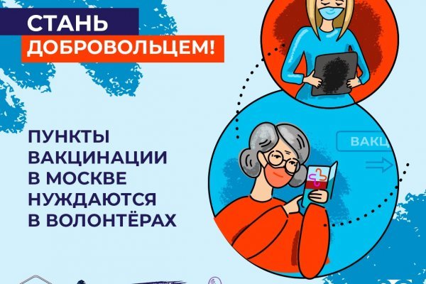 Кракен наркокортель