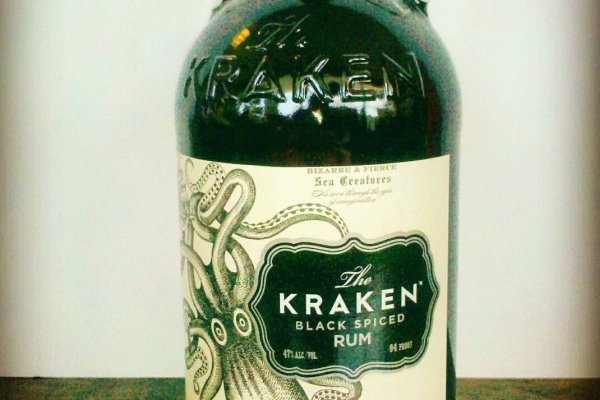 Kraken istand onion