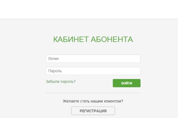 Кракен маркет kr2web in