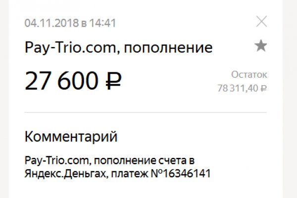 Дарк нет кракен