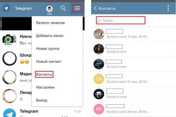 Кракен сайт это