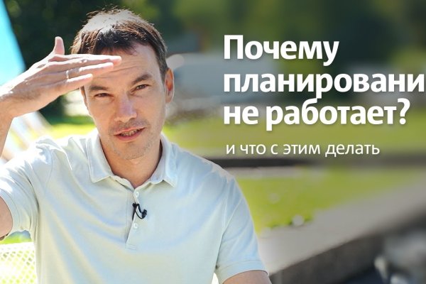 Как зайти на кракен в торе