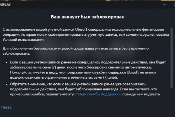 Кракен магазин наркоты