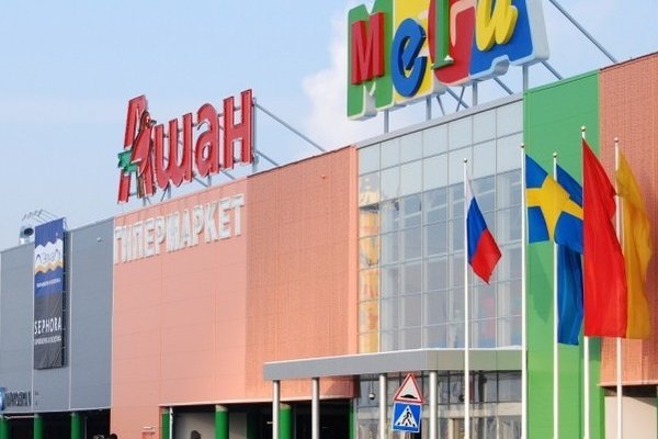 Кракен маркет свежие ссылки