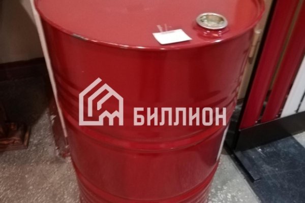 Кракен наркоторговля