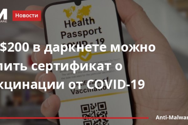 Как восстановить страницу на кракене