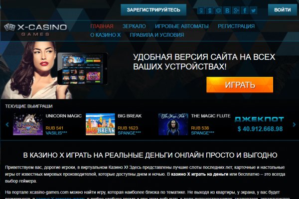 Кракен маркет даркент только через тор