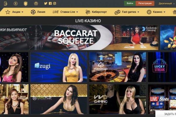 Kraken darknet market зеркало