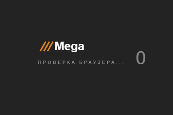 Адрес кракена