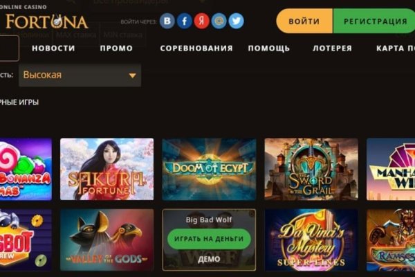 Площадка кракен kraken dark link