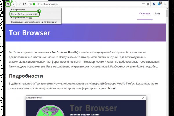 Kraken ссылка зеркало официальный
