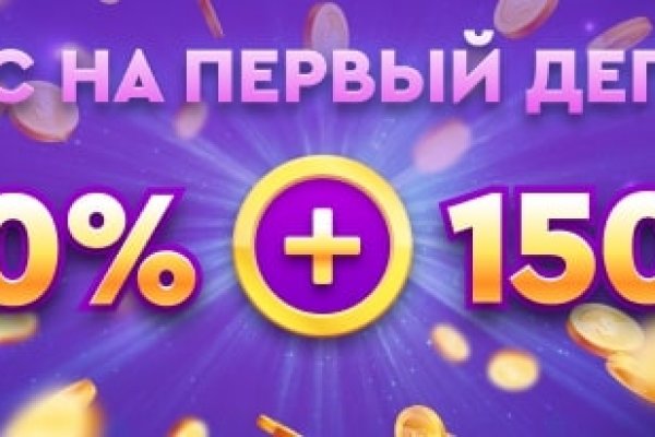 Кракен даркнет актуальная ссылка