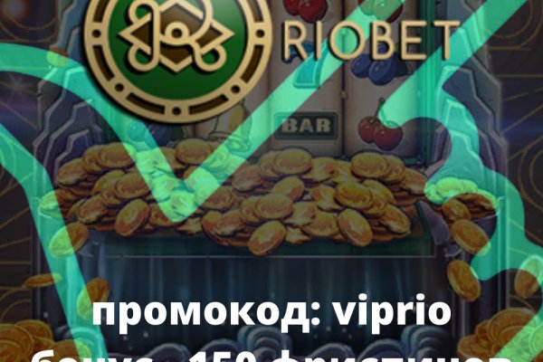 Darknet ссылки