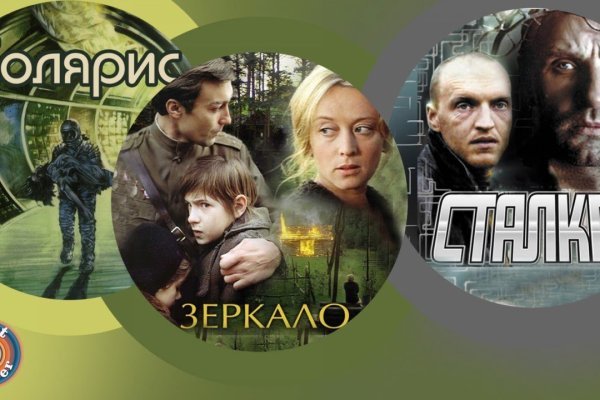 Кракен даркнет 2krnmarket