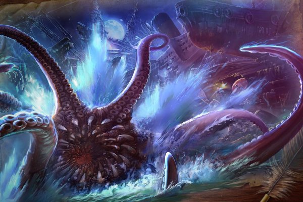 Kraken 23 at