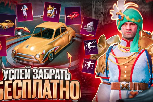 Кракен официальная ссылка kraken torion