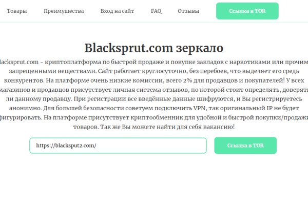 Кракен сайт официальный kraken clear com
