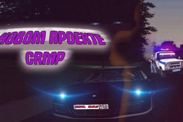 Кракен маркетплейс зеркало