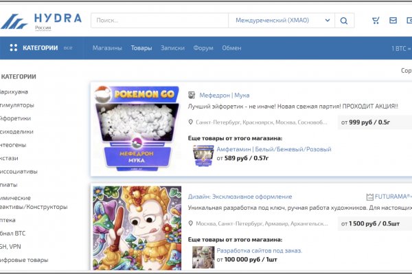 Рабочие ссылки на кракен 2025