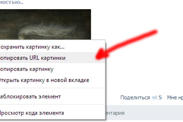 Купить наркоту