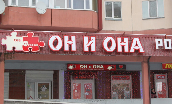 Кракен новый маркетплейс