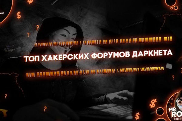 Kraken как найти ссылку