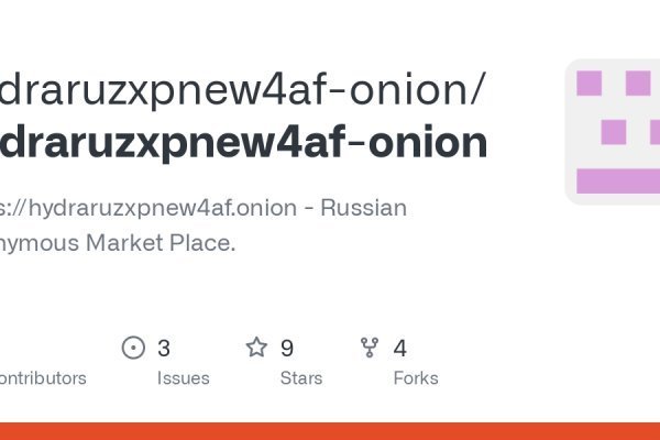 Услуги даркнета