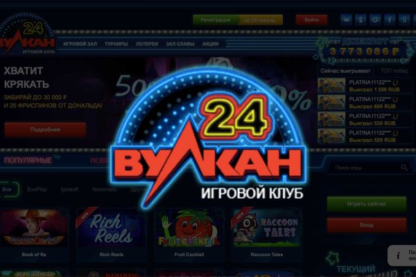 Что продает кракен