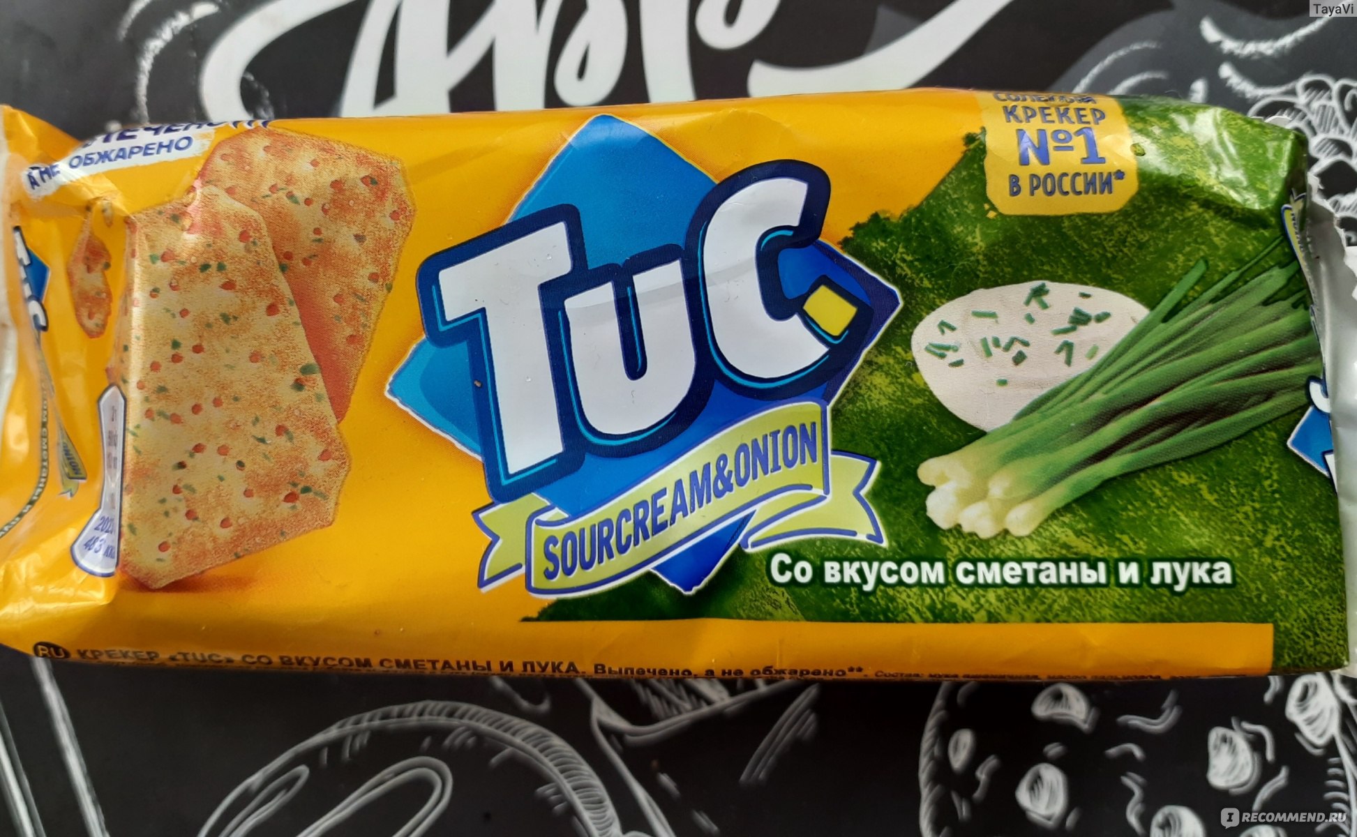 Как зайти на кракен в торе