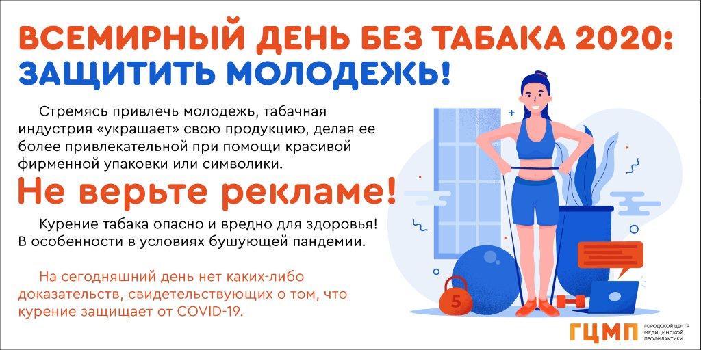 Как восстановить аккаунт в кракен