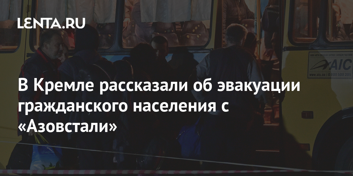 Ссылки на сайты даркнета