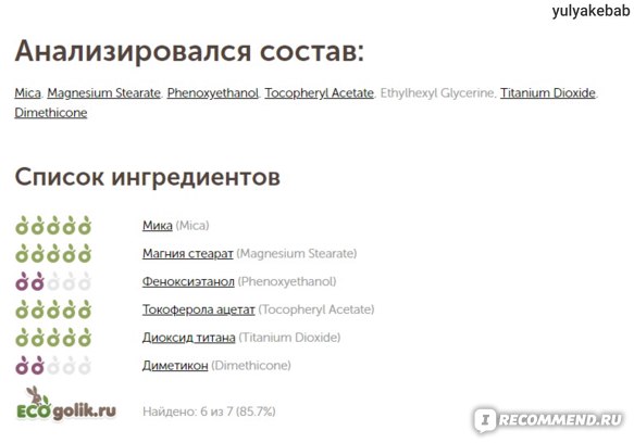 Кракен ссылка fo feng crmp ru